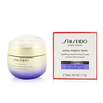 SHISEIDO by Shiseido