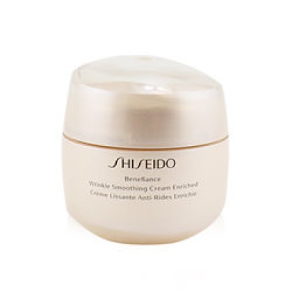 SHISEIDO by Shiseido